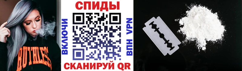 продажа наркотиков  Каменка  АМФЕТАМИН 98% 
