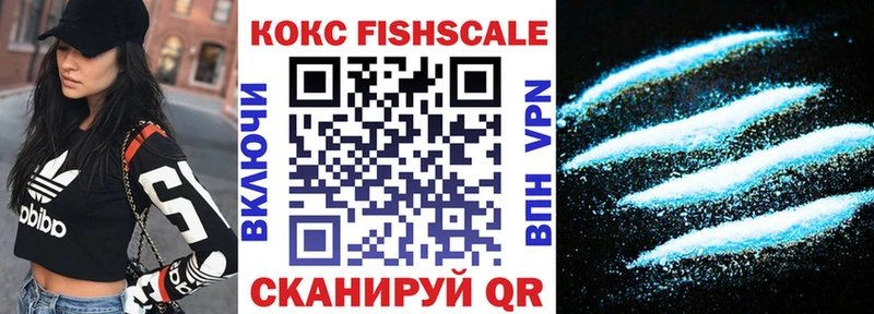кракен сайт Каменка КОКАИН Перу