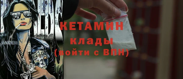 спиды Верея