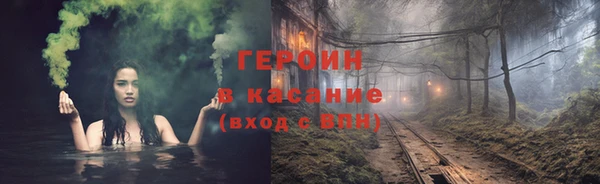 дмт Волосово