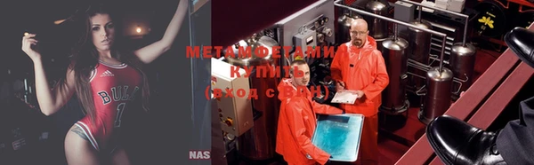 дистиллят марихуана Волоколамск