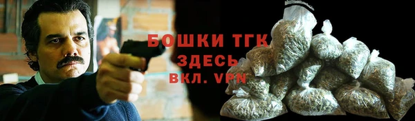 амфетамин Верхний Тагил
