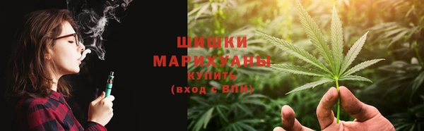 дмт Волосово