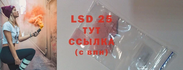 дмт Волосово