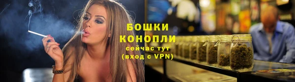 дмт Волосово