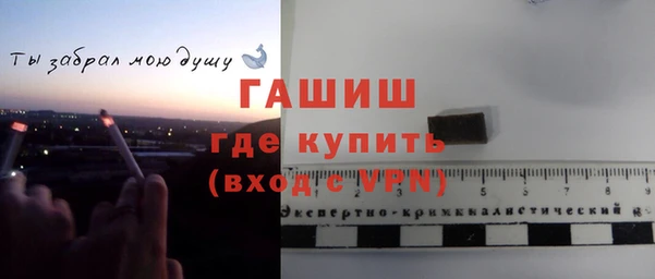 дмт Волосово
