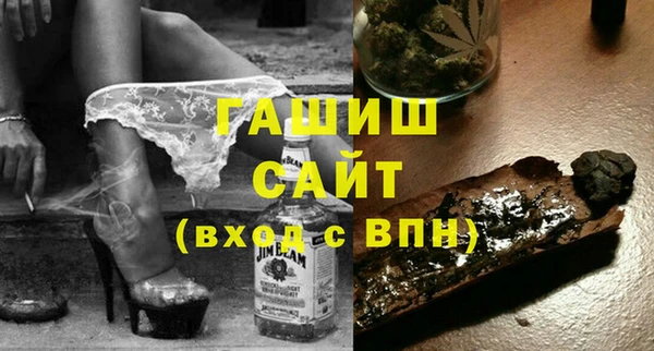 дмт Волосово