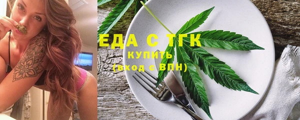 дмт Волосово
