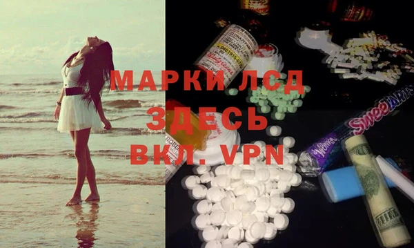 mix Верхнеуральск