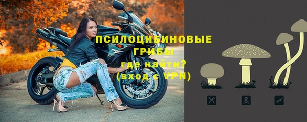дистиллят марихуана Волоколамск
