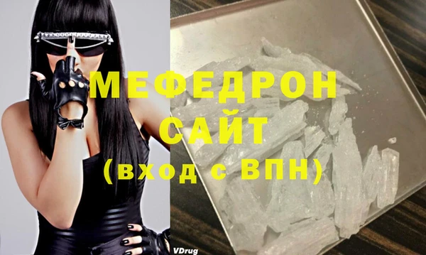 амфетамин Верхний Тагил