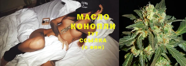 дмт Волосово