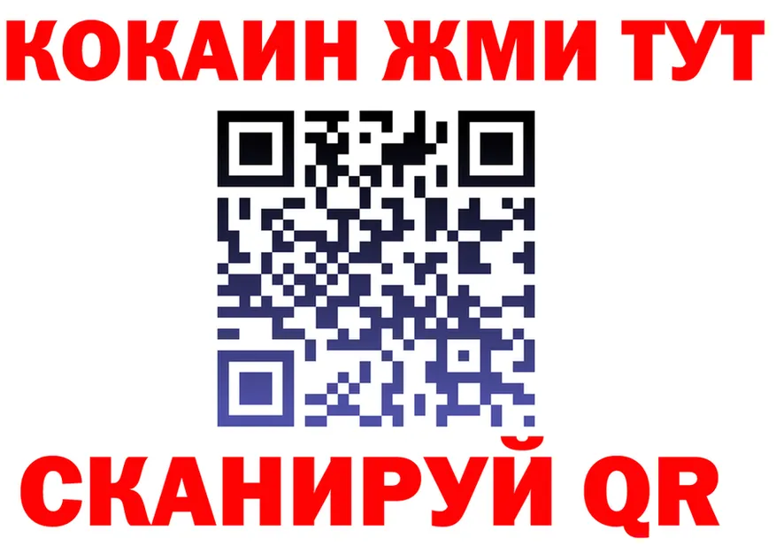 А ПВП Crystall зеркало площадка блэк спрут Каменка