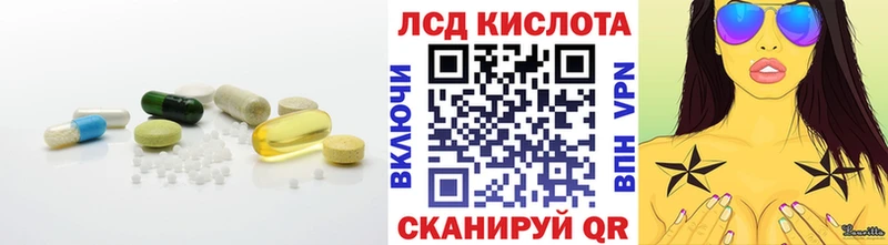 цены наркотик  кракен онион  Лсд 25 экстази кислота  Каменка 