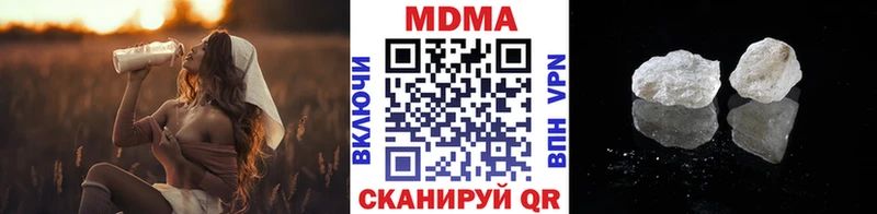 гидра сайт  сайты даркнета как зайти  Каменка  МДМА Molly  купить наркоту 